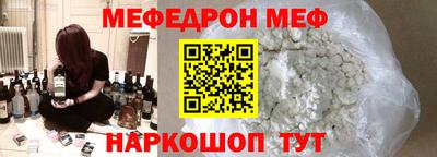 дурь Бузулук