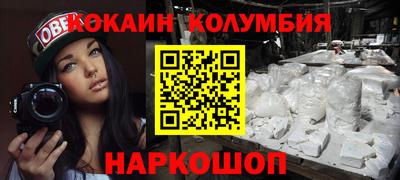мет Бугуруслан