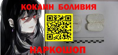 дурь Бузулук