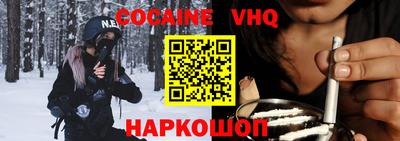 прущая мука Будённовск