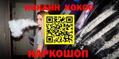 дурь Бузулук
