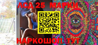 мет Бугуруслан