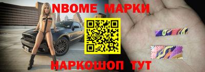 дурь Бузулук