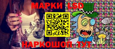 дурь Бузулук