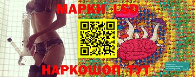 дурь Бузулук