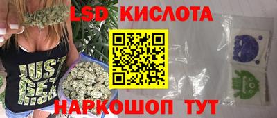 дурь Бузулук