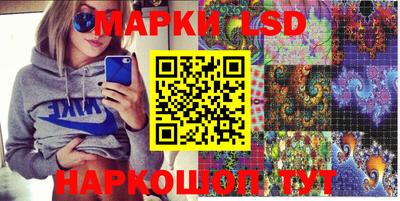 дурь Бузулук