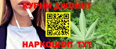 дурь Бузулук