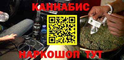 мет Бугуруслан