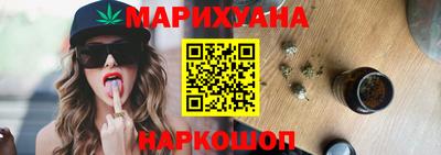 мет Бугуруслан