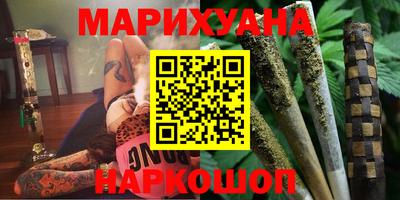 мет Бугуруслан