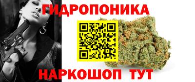 прущая мука Будённовск