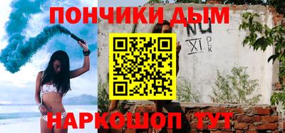 дурь Бузулук