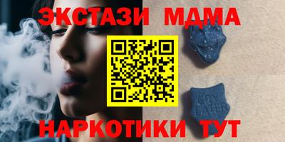 прущая мука Будённовск