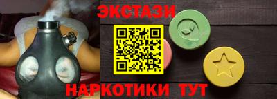 дурь Бузулук