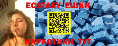 мет Бугуруслан