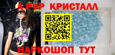 дурь Бузулук