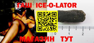 мет Бугуруслан