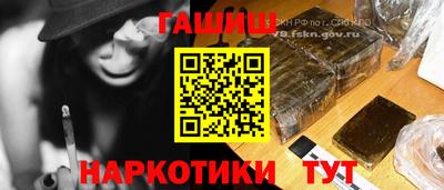 мет Бугуруслан