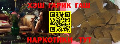 прущая мука Будённовск