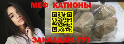 прущая мука Будённовск